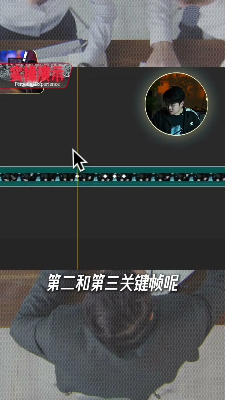 财经风格短视频画面